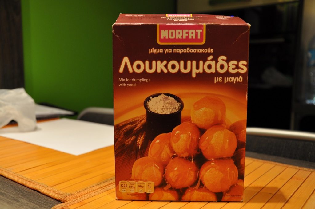 Cukrowe kuleczki - kupione w Carrefour w Paphos