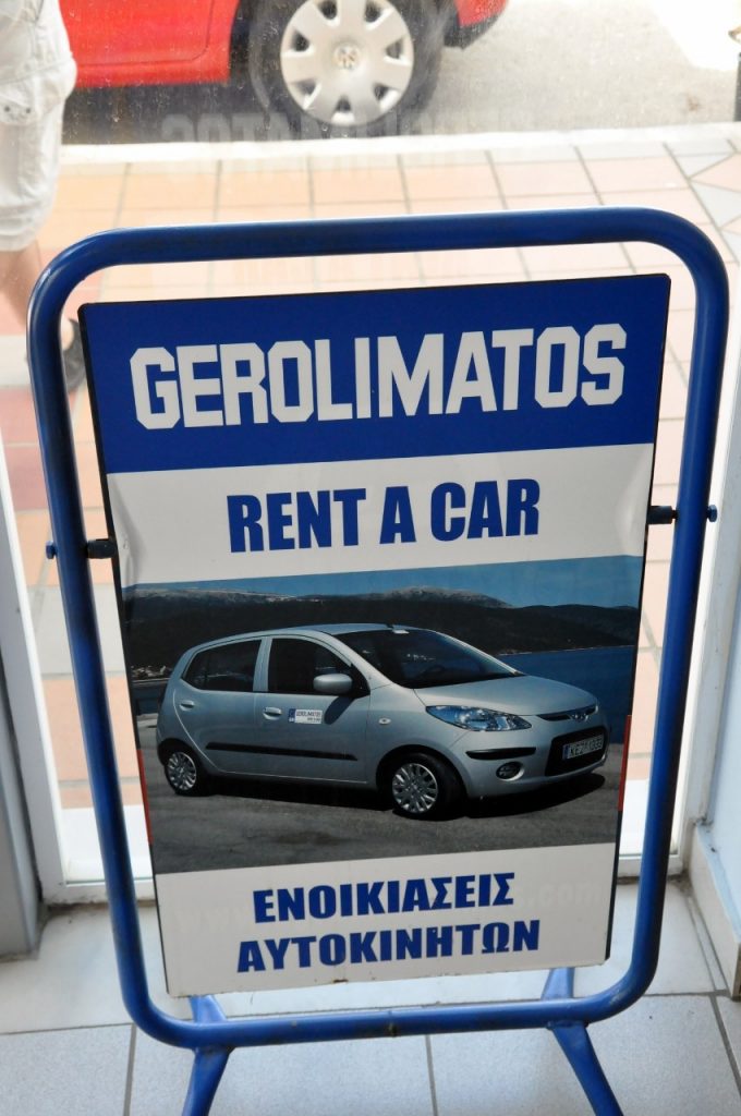 Ktoś chce wynająć samochód?